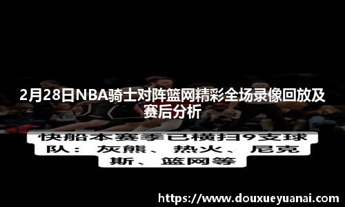 bb贝博艾弗森平台