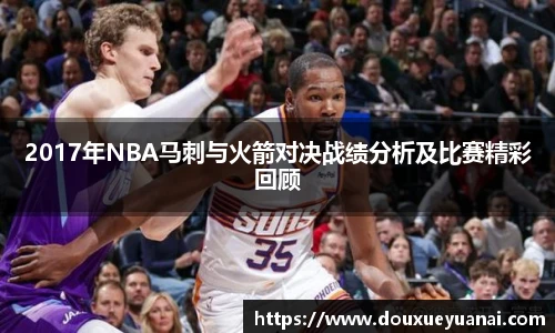 bb贝博艾弗森官方网站