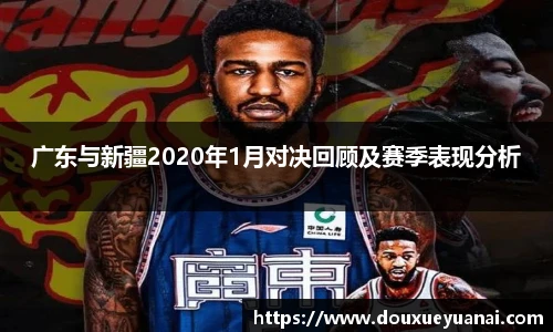 bb贝博艾弗森平台