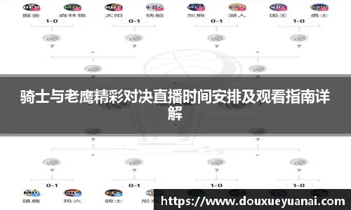 bb贝博艾弗森官方网站