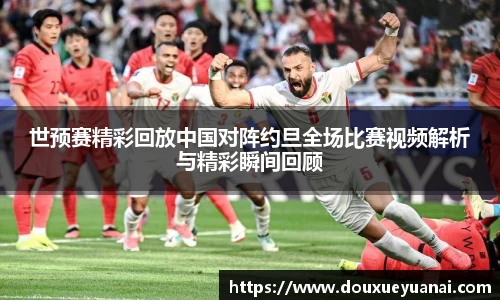 bb贝博艾弗森平台