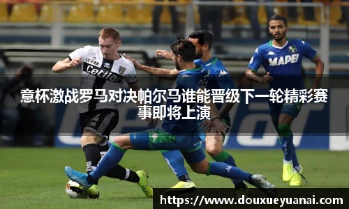 bb贝博艾弗森平台